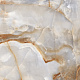 Керамогранит Laparet Musica Candy 60x60 полированный