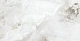 Керамогранит Старо Nestle Bianco Polished 60x120 белый