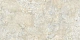 Керамогранит Альма Керамика Индастрио/ Indastrio GFU60120IND04R бежевый 60x120