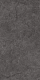 Керамогранит Kerama Marazzi KM6012G0351R20 Портленд антрацит матовый обрезной 60x119.5