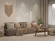 Керамическая плитка Kerama Marazzi 15061 Сафьян беж светлый 15x40