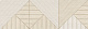 Керамическая плитка Альма Керамика Патио/ Patio TWU3090PAT47R бежевый 30x90