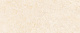 Керамическая плитка Атлас Конкорд Италия Марвел Стоун/ Marvel Stone Cream Prestige Shiny 50x120 A4S5