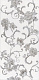 Декор Kerama Marazzi HGD\B273\11120R Марсо 30x60
