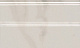 Плинтус Kerama Marazzi FMB009 Гран Пале белый 15x25