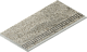 Ступень закругленная правая Нордика Х2/ Nordica X2 Silver Grip 30x60