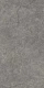 Керамогранит Kerama Marazzi KM6012G0341R20 Портленд серый темный матовый обрезной 60x119.5