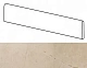 Плинтус Атлас Конкорд Италия Марвел/ Marvel Beige Battiscopa Lapp. AVXV 7.2x60