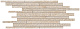 Керамогранит Атлас Конкорд Италия Траст/ Trust Ivory Brick 30x60 ACNA