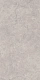 Керамогранит Kerama Marazzi KM6012G0331R20 Портленд серый светлый матовый обрезной 60x119.5