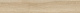 Керамогранит Artkera Group Натуралвуд/ Naturalwood Оук GP20120NAT01 бежевый 20x120
