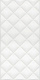 Керамическая плитка Kerama Marazzi 11132R Марсо белый структура обрезной 30x60