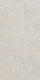 Керамогранит Kerama Marazzi Королевская дорога беж обрезной 60x119.5 SG501220R