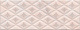 Декор Kerama Marazzi AD\A447\15118 Флораль 15x40