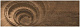 Декор Grasaro Italian Wood Wenge 20x60 G-253/SR/d01/200x600x10
