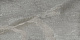 Керамогранит Атлас Конкорд Италия Клиф/ Klif Grey Matte 2шт 75x150 A7HL