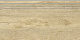 Ступень Grasaro Italian Wood Honey G-251/SR/st01/200x600x9