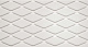 Керамическая плитка Атлас Конкорд 3Д Вайт/ 3D White Ромбус 30,5x56