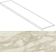 Ступень Атлас Конкорд Италия Marvel Royal Calacatta Scalino Lapp. AFCR 33x150