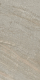 Керамогранит Керранова Bereg Grey Beige K-2403/MR/600x1200x10 серый