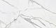 Керамогранит Старо Слим Panda White 5mm Matt 60x120 белый