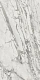 Керамогранит Атлас Конкорд Италия Marvel Statuario Select Lapp. A7F4 75x150