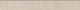 Плинтус Grasaro Travertino Light Grey 7.6x60 G-410/PR/p01/76x600x10