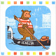 Декор Kerama Marazzi NT\A213\5009 Большое путешествие Venezia 20x20