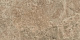 Керамогранит Атлас Конкорд Виктори/ Victory Сэнд 80x160 лаппатированный