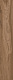 Керамогранит Estima Artwood AW02 19.4x120 коричневый