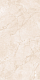 Керамогранит Аркадия Керамика CR4011-A Arctic Pearl Carving 60x120 бежевый