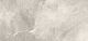 Керамогранит Старо Pulpis Bland Carving 60x120 серый