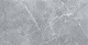 Керамогранит Старо Armany Polished 60x120 серый