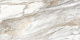 Керамическая плитка Альма Керамика Эйфория/ Euphoria TWU2550EPH74 серый 24.9x50