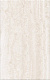 Керамическая плитка Kerama Marazzi 6337 Пантеон беж светлый 25x40