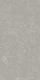 Керамогранит Kerama Marazzi KM6012G0243R Касабланка HP-G серый лаппатированный обрезной 60x119.5