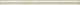 Бордюр Kerama Marazzi LSA004 Орсэ беж структура 3,4x40