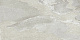 Керамогранит Атлас Конкорд Италия Клиф/ Klif White Matte 2шт 75x150 A7HJ