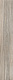 Керамогранит Vitra Вуд-Х/ Wood-X Орех Беленый R10A 20x120 матовый