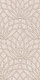 Декор Kerama Marazzi KMD3STA090BR Литос бежевый светлый матовый обрезной 30x60