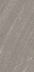Керамогранит Estima Gabbro GB02 80x160 серый