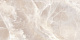 Керамическая плитка Альма Керамика Фреско/ Fresco TWU2550FRC40 бежевый 24.9x50