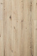 Кварцвиниловая плитка Aqua Floor Риалвуд ИксЭль/ Realwood XL AF8004XL 1524x228 Дуб Светлый замковый кварц винил напольный