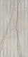 Декор Kerama Marazzi KMD3STA029BR Ифран серый светлый глянцевый обрезной 60x119.5