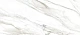 Керамическая плитка Альма Керамика Варадеро/ Varadero TWU09VRD004 24.9x50