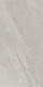 Керамогранит Керранова Gradient Grey Beige K-2081/MR/600x1200x10 серый