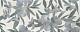 Декор Kerama Marazzi HGD\B431\7209 Стеллине 20x50
