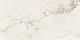 Керамогранит Старо Brecha Crema Polished 60x120 кремовый