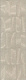 Керамическая плитка Kerama Marazzi 12153R Безана бежевый структура обрезной 25x75