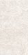 Керамогранит Аркадия Керамика RT7004-B Arawak White Matt Rustic Punch 60x120 белый